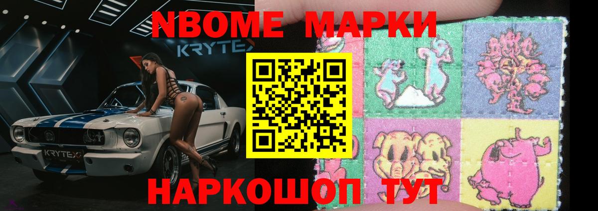 ЛСД экстази кислота  Вход с VPN  МЕГА ТОР  Кувандык 